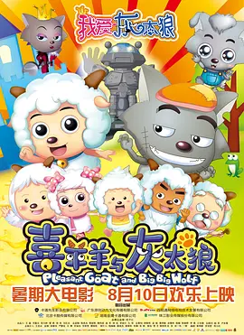 小说高黄