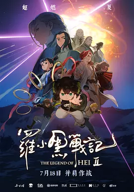 自拍偷拍11p