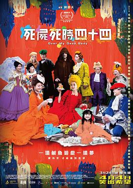 在线综合欧美
