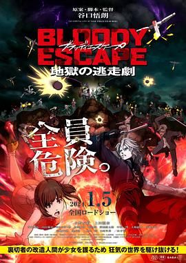 男男在线视频
