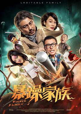 亚洲片在线观看