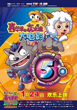 草字头一个老一个日读什么