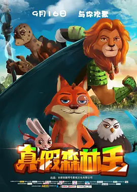 爱可菲泳装