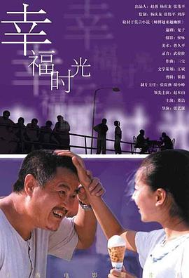 中国塑胶网