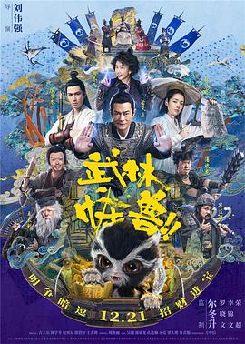 99热精品免费