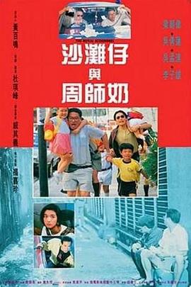 中文字幕免费在线观看