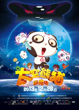 亚洲人成亚洲人成在线观看