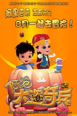 天天狠天天透天干天天∴