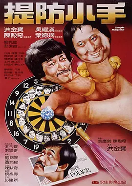 亚洲国产字幕