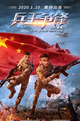 一区二区自拍