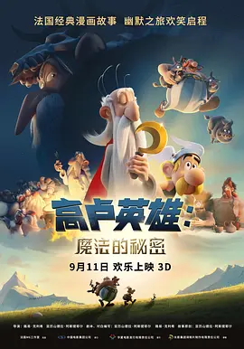 婷婷色亚洲
