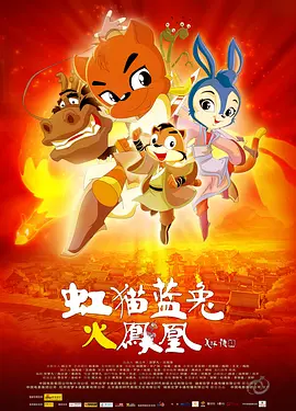 日精品一区二区三区