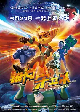 精品女同一区二区三区在线