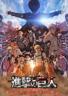 热国产热综合