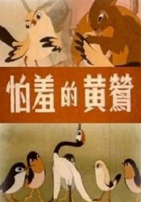 7777奇米四色