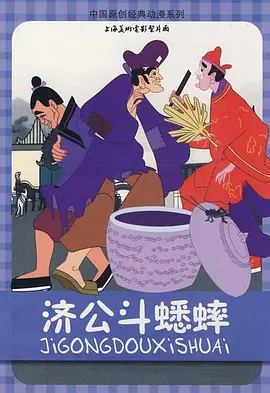 教师露脸自拍20p