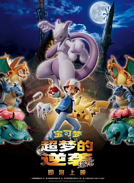 40岁的大婶