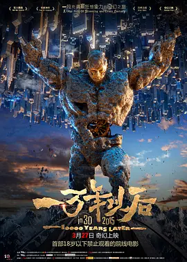 五月婷婷网站