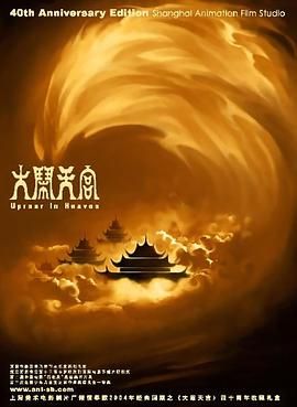 私人直播