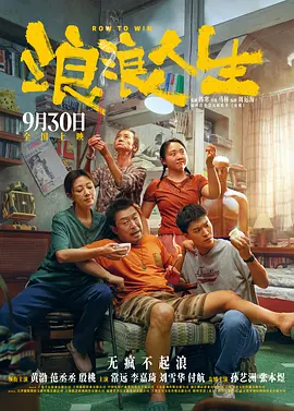 被监视器拍到的男女