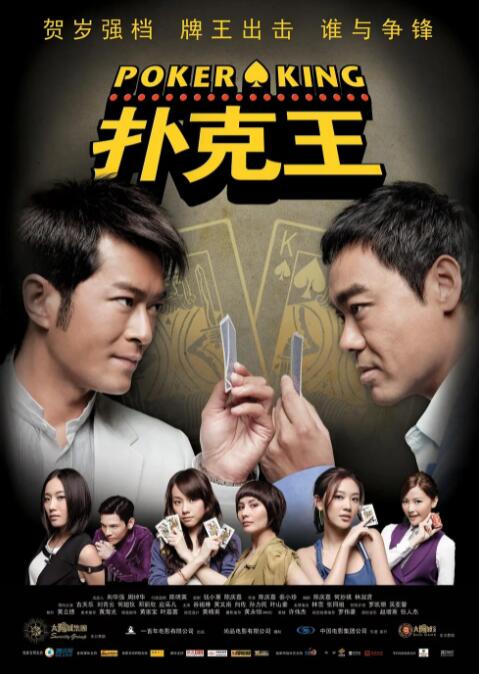 秋霞理论电影网