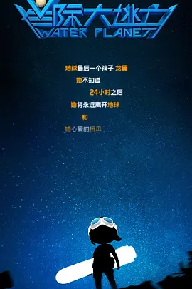 忘羡肉多荤文高h