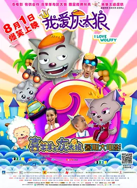 综合久久久久