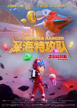 洗手间的事情