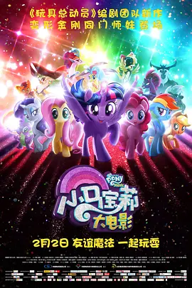 国产精品国产三级国产an