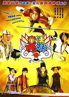 欧美日韩亚洲综合一区二区三区激情在线