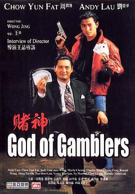 红色头发