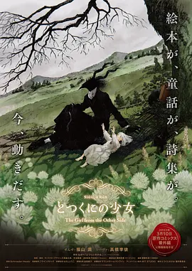 欧美日韩一区精品