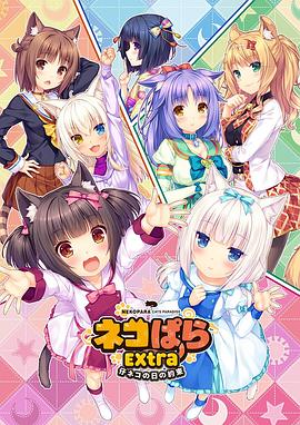蜜臀av在线一区