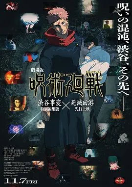 欧美人妖在线