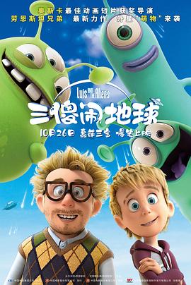 亚洲成人免费在线观看