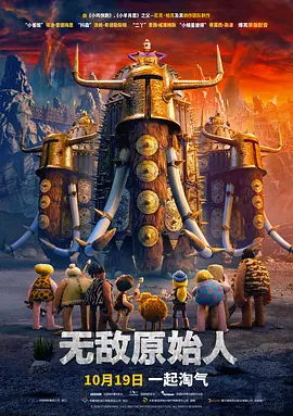 披风少年爱老妈