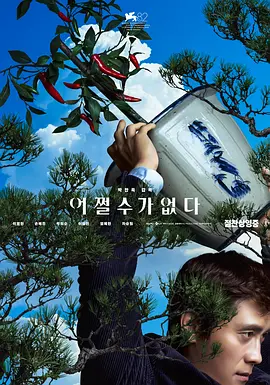 啪网址