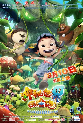 亚洲一个色