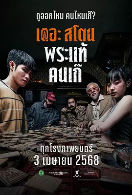 超碰97在线免费