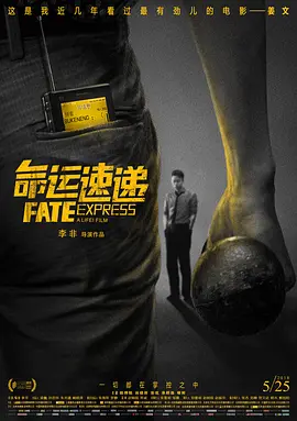 久久综合久色欧美综合狠狠