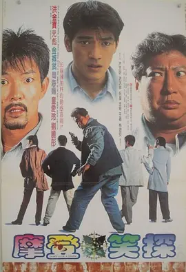 伊人涩