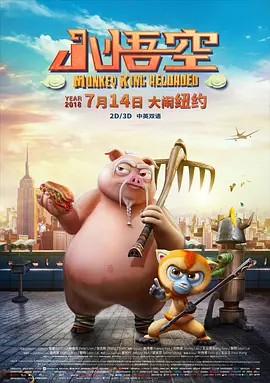自拍视频精品