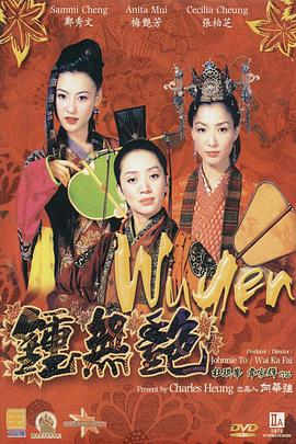 色哟哟视频网站