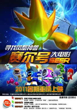 一边吻一边摸进内裤里