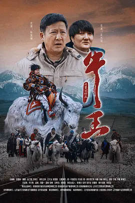 摸摸大扔子小说免费阅读