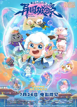 久久久久久精品一区二区三区四区