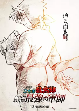 欧美福利一区