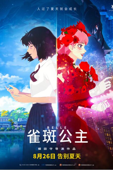天天色成人网