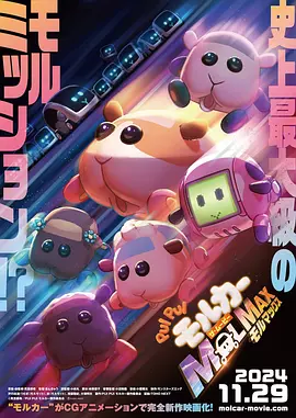争宠