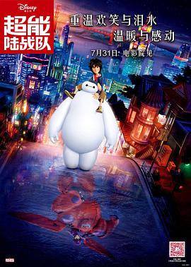 国产精品无打码在线播放9久